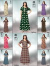 Good Morning Vol 4 By Deeptex Cotton Printed Nighty Exporters In India
